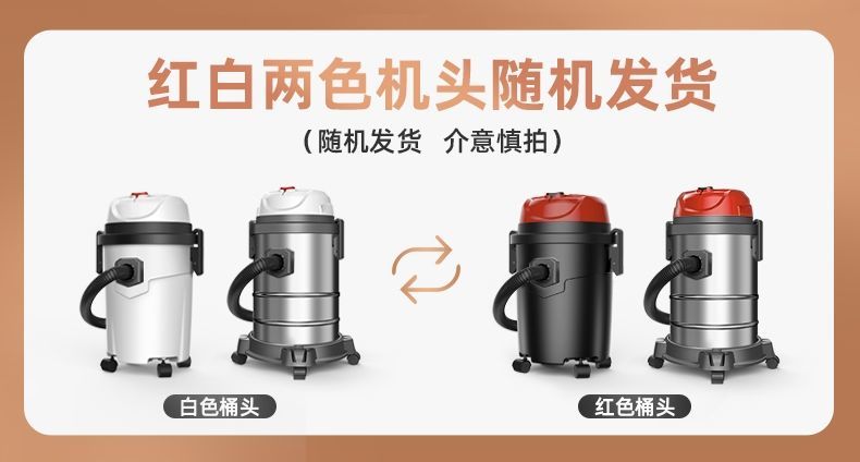 揚子吸塵器101家用吸塵器(圖6)